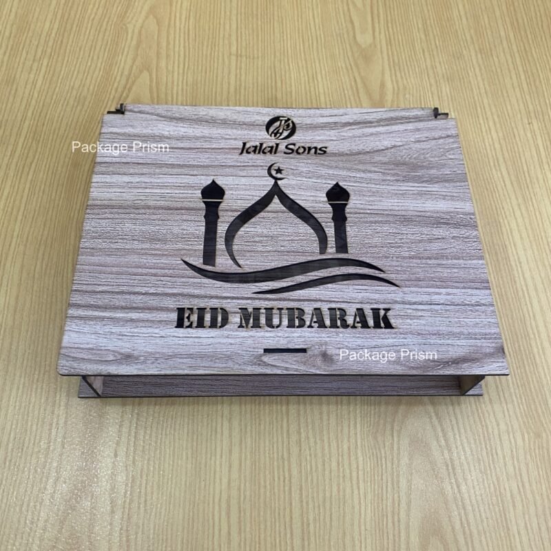 Eid Wooden Tray